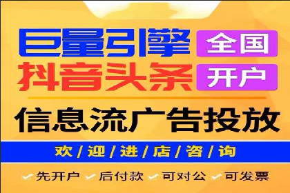成功SEM托管案例分享：品牌增长之道